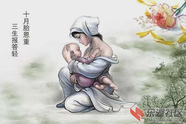 2 赤子、襁褓.jpg