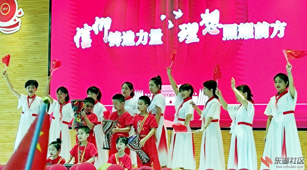 IMG_20210630_152240_conew1.jpg