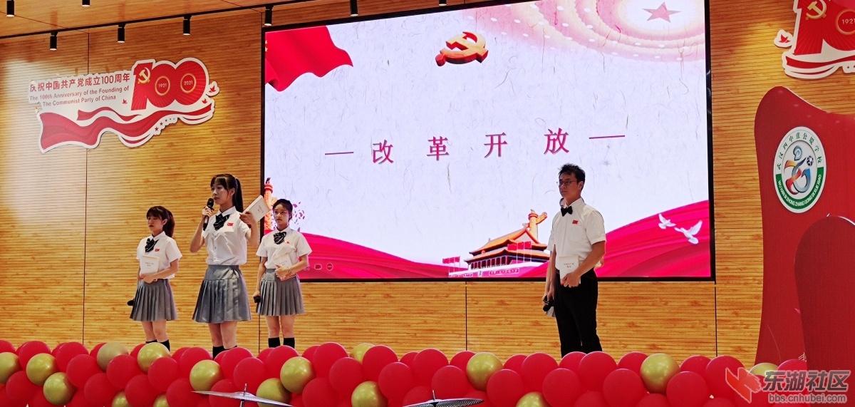 IMG_20210630_153826_conew1.jpg