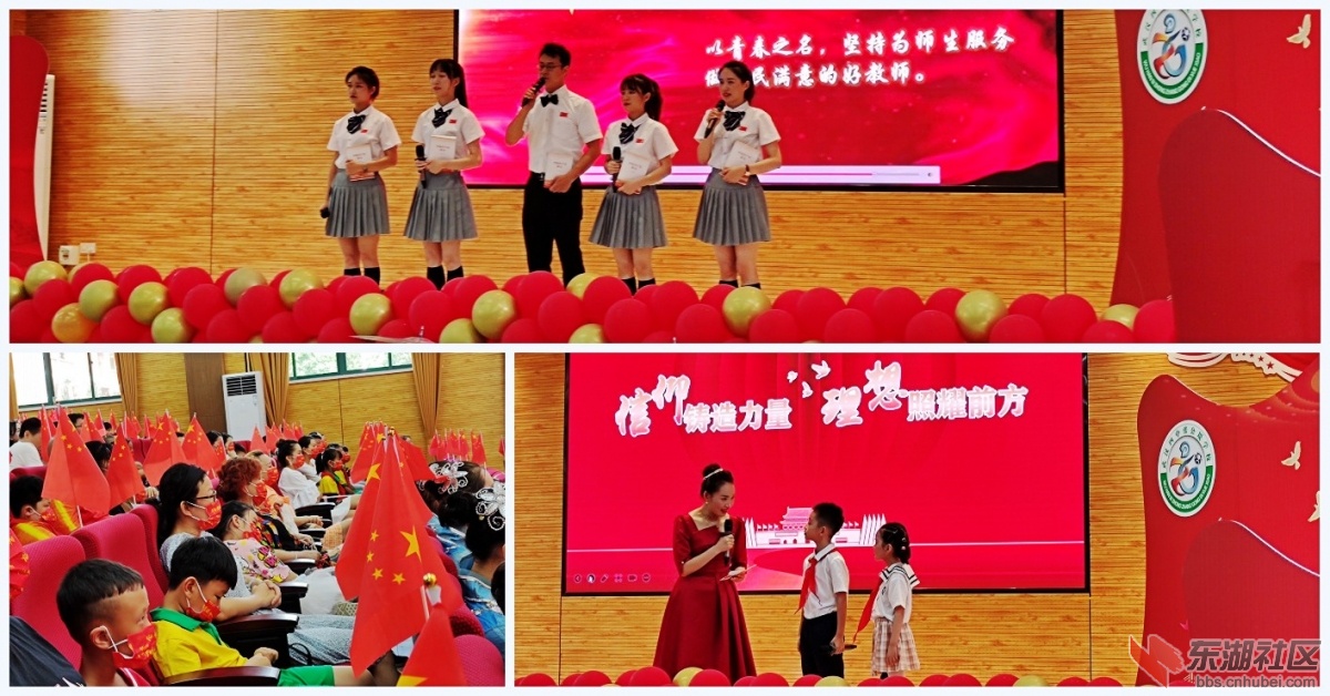 IMG_20210630_154126_conew1.jpg