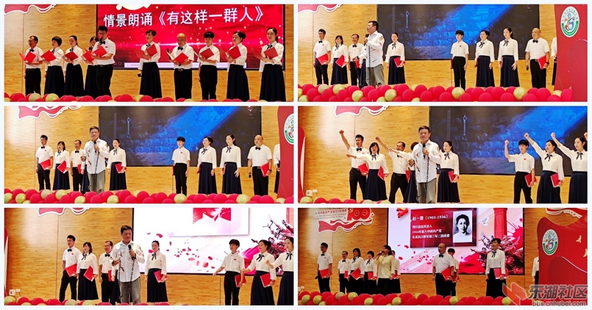 IMG_20210630_154249_conew1.jpg