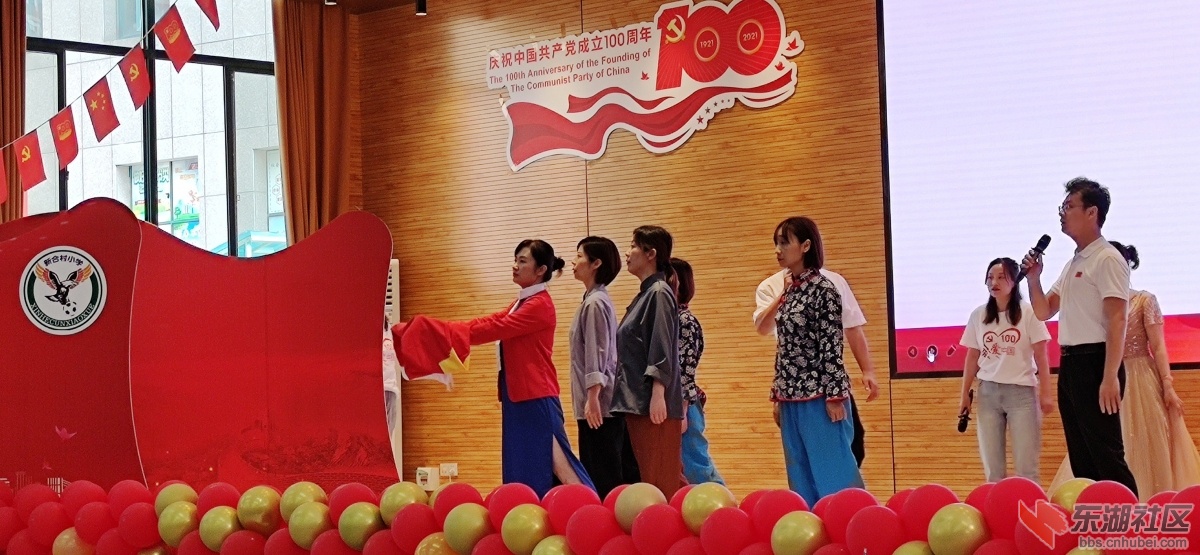 IMG_20210630_155651_conew1.jpg