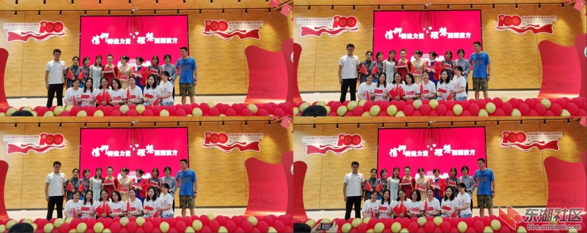 IMG_20210630_161640_conew1.jpg