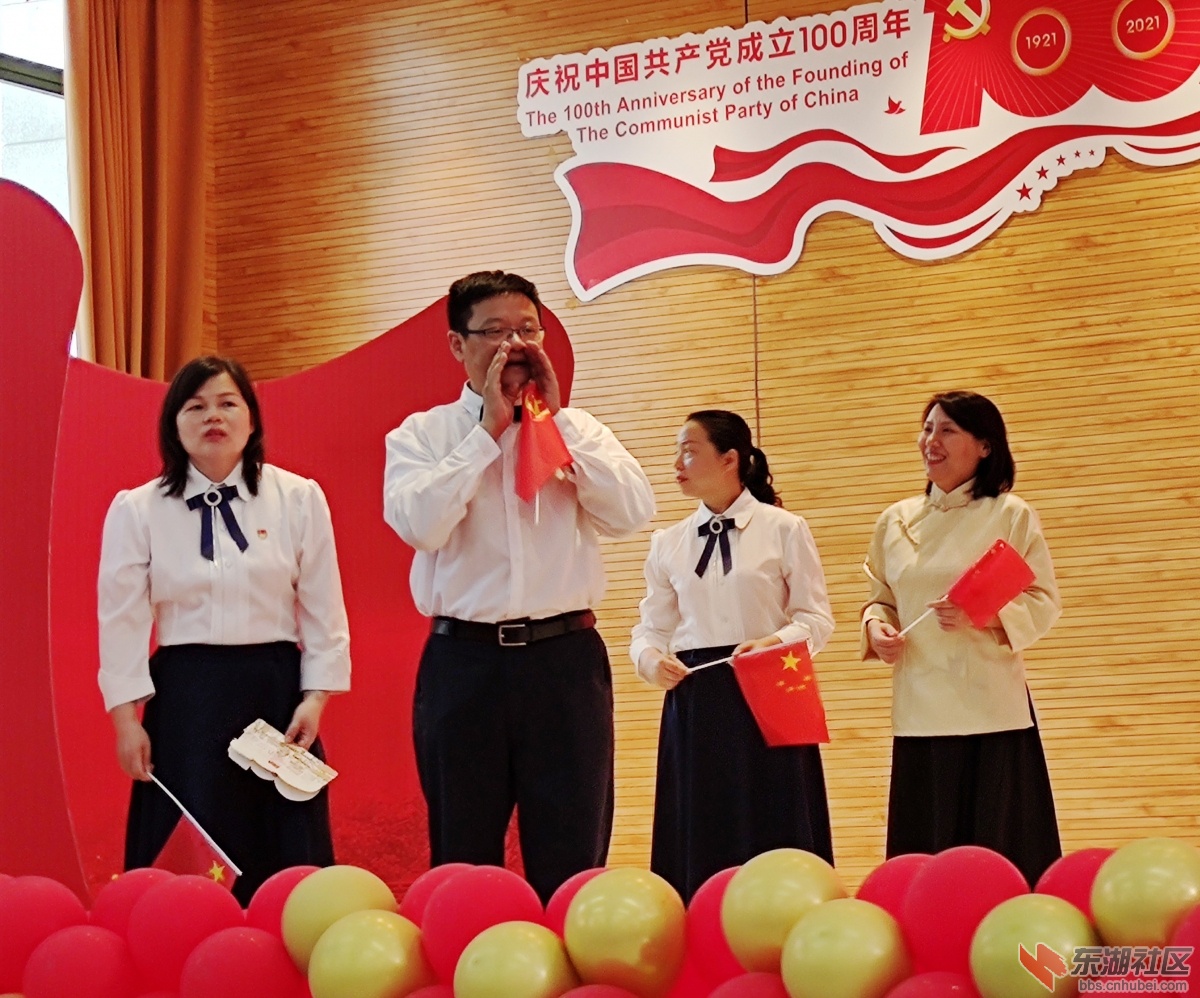 IMG_20210630_162314_conew1.jpg