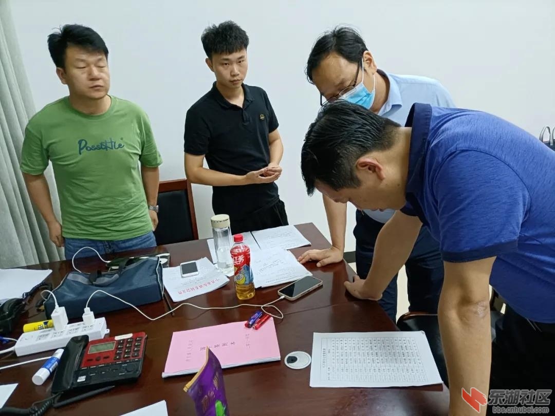 微信图片_20210703212908.jpg