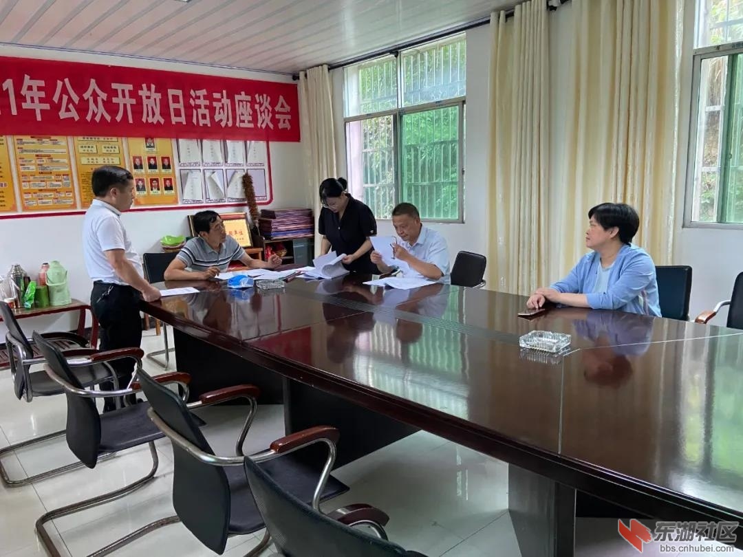 微信图片_20210703212957.jpg