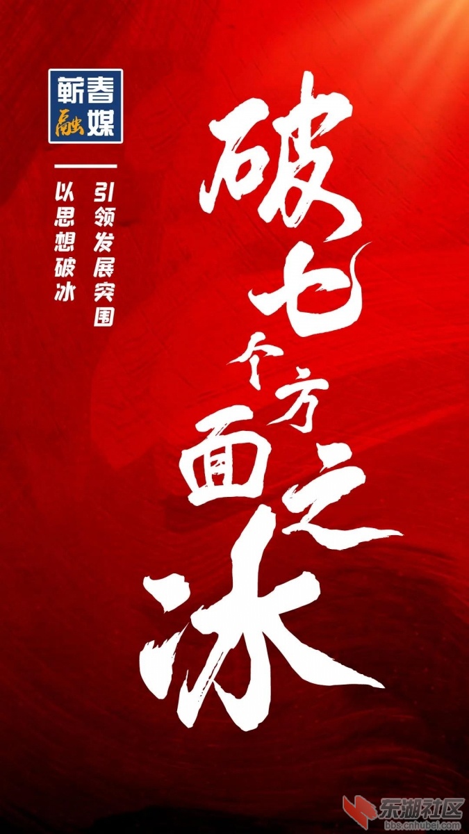 微信图片_20210705210944.jpg