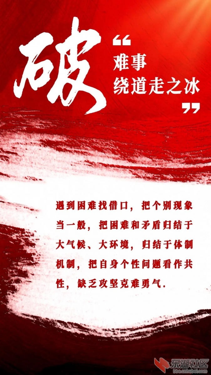 微信图片_20210705210957.jpg