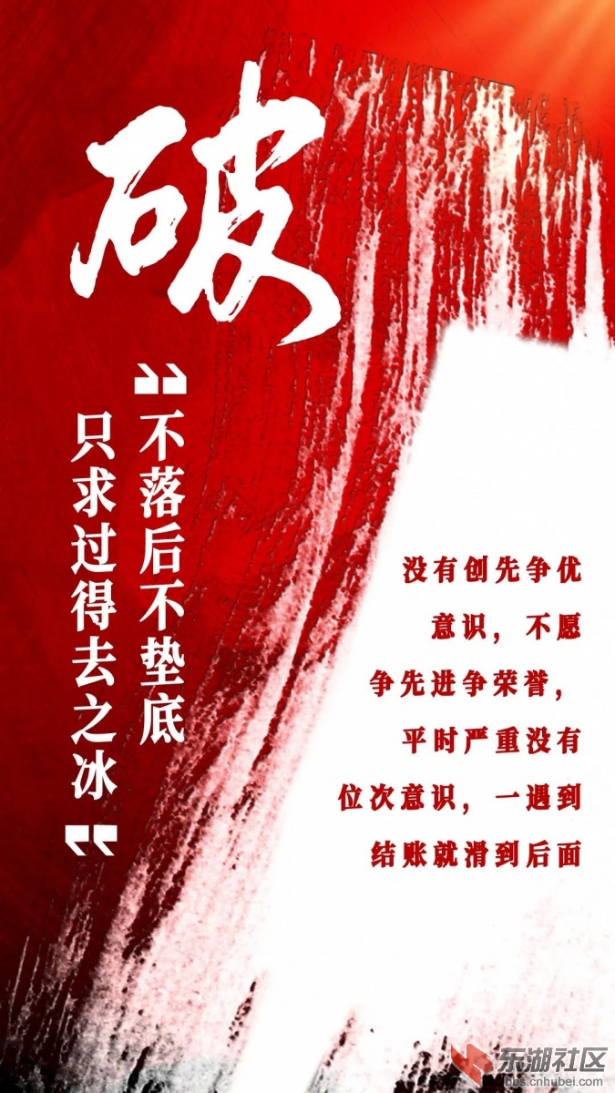 微信图片_20210705211001.jpg