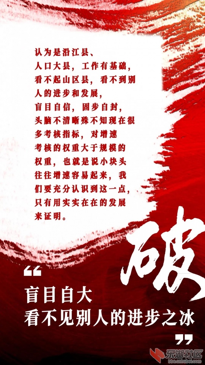 微信图片_20210705211006.jpg