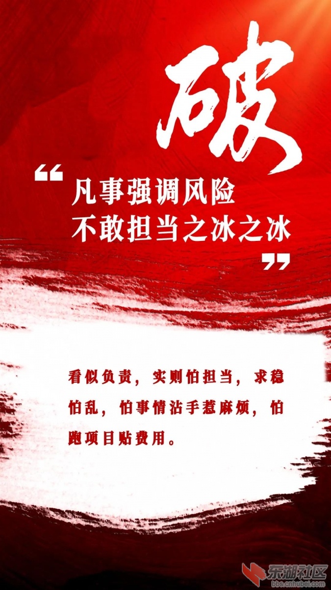 微信图片_20210705211010.jpg