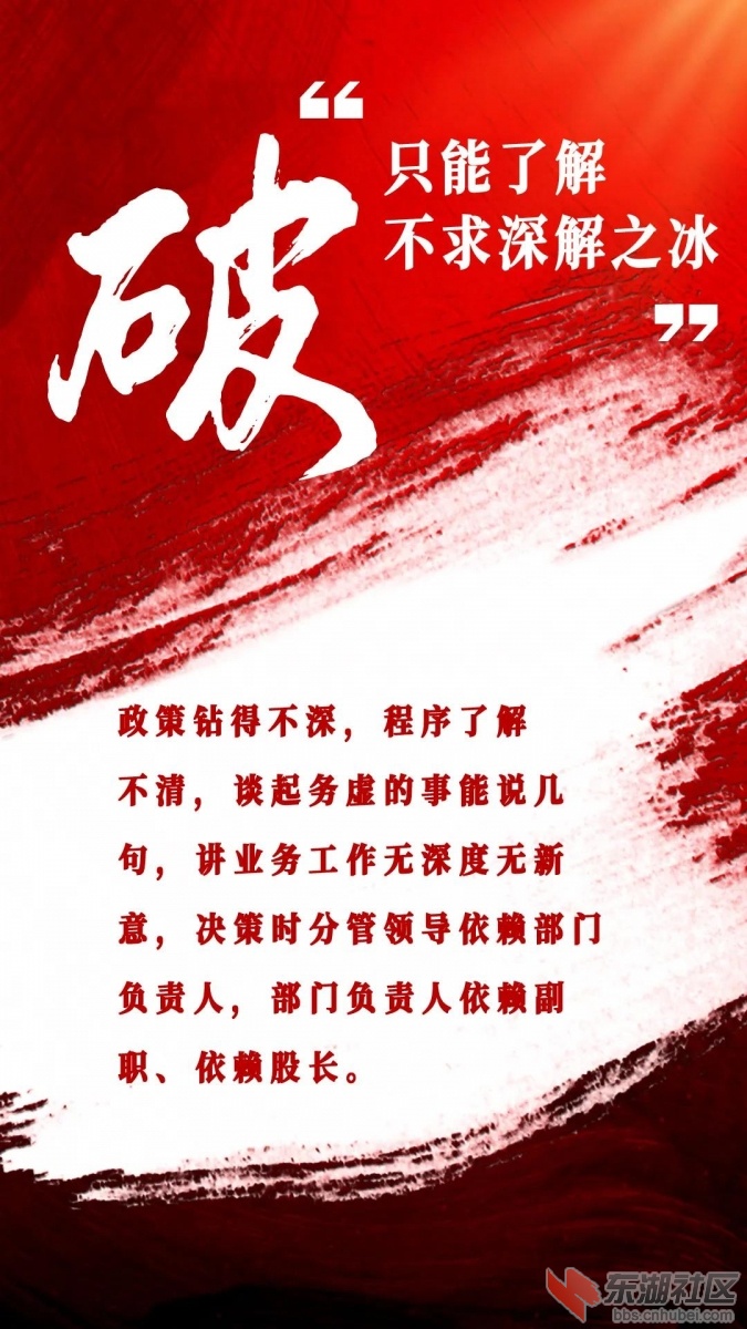 微信图片_20210705211015.jpg