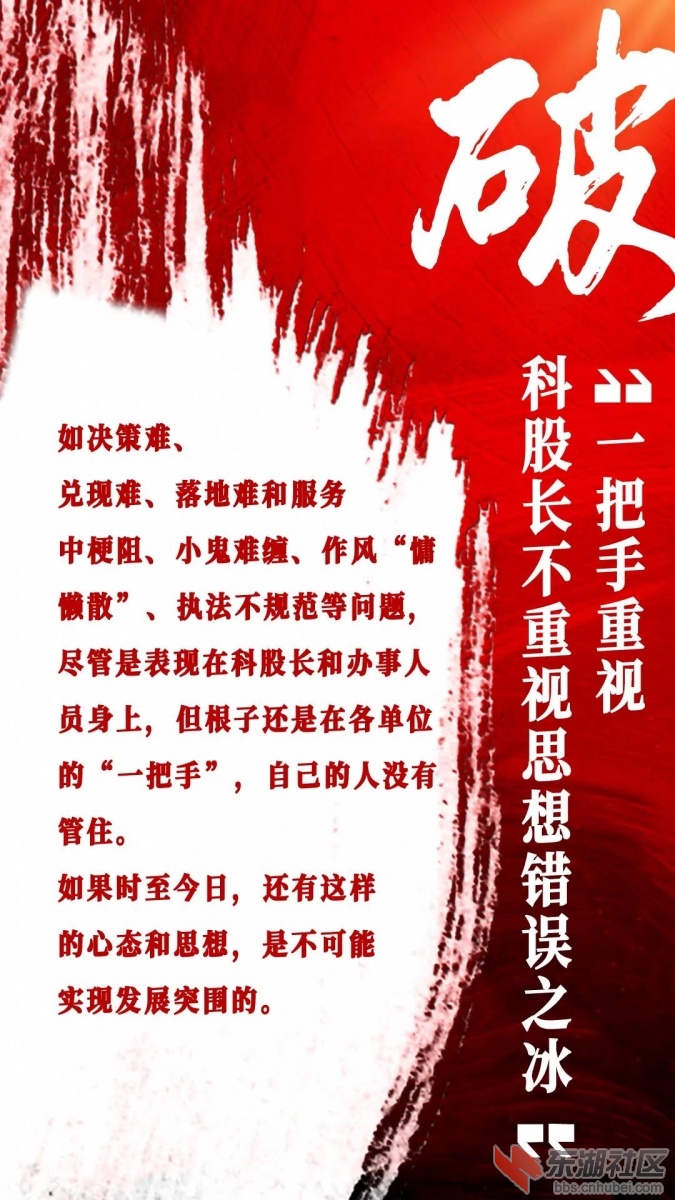 微信图片_20210705211020.jpg