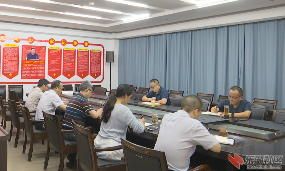 微信图片_20210705211912.png