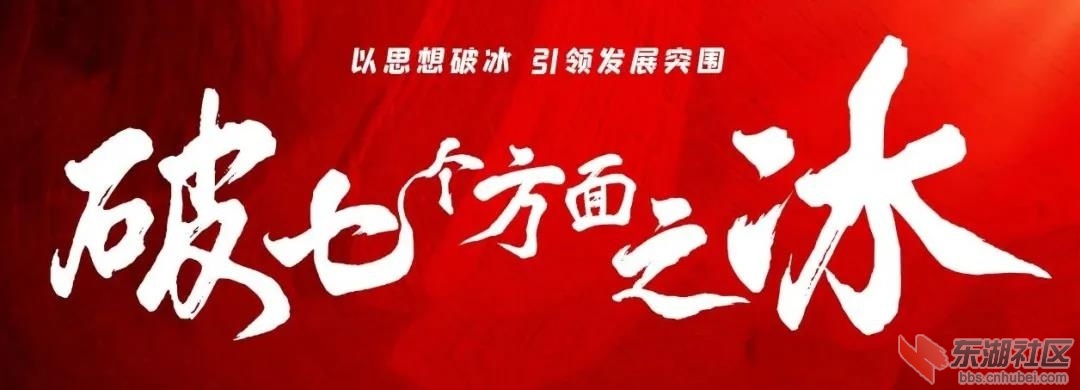 微信图片_20210706214736.jpg