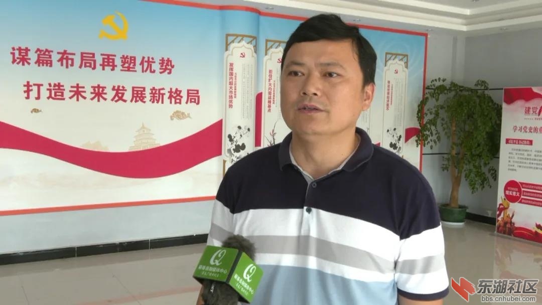 微信图片_20210706214740.jpg