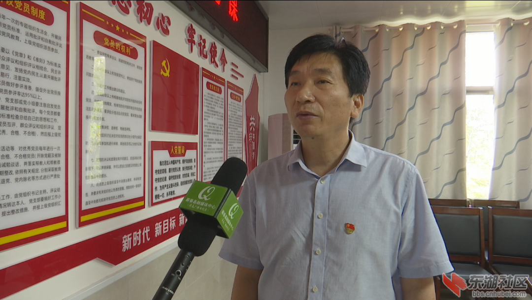 微信图片_20210706214749.png