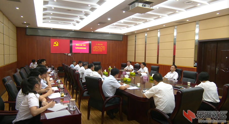 微信图片_20210706215325.png