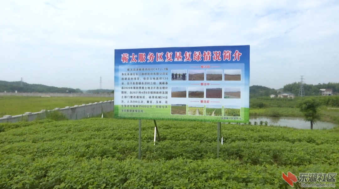 微信图片_20210708210936.png