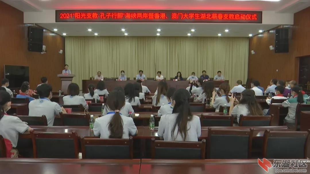 微信图片_20210709205609.jpg