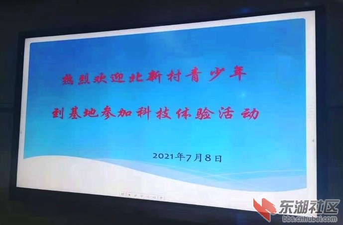 origin2fdc45f910c0e7f51dce3ecdbfb3b576_conew1.jpg