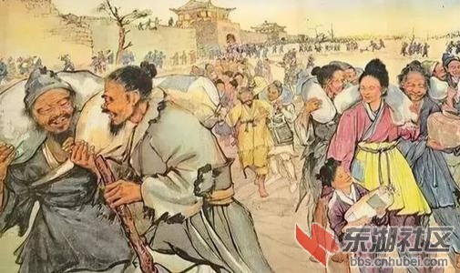 背盐.jpg