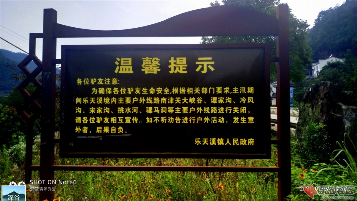 P10704-172016.jpg