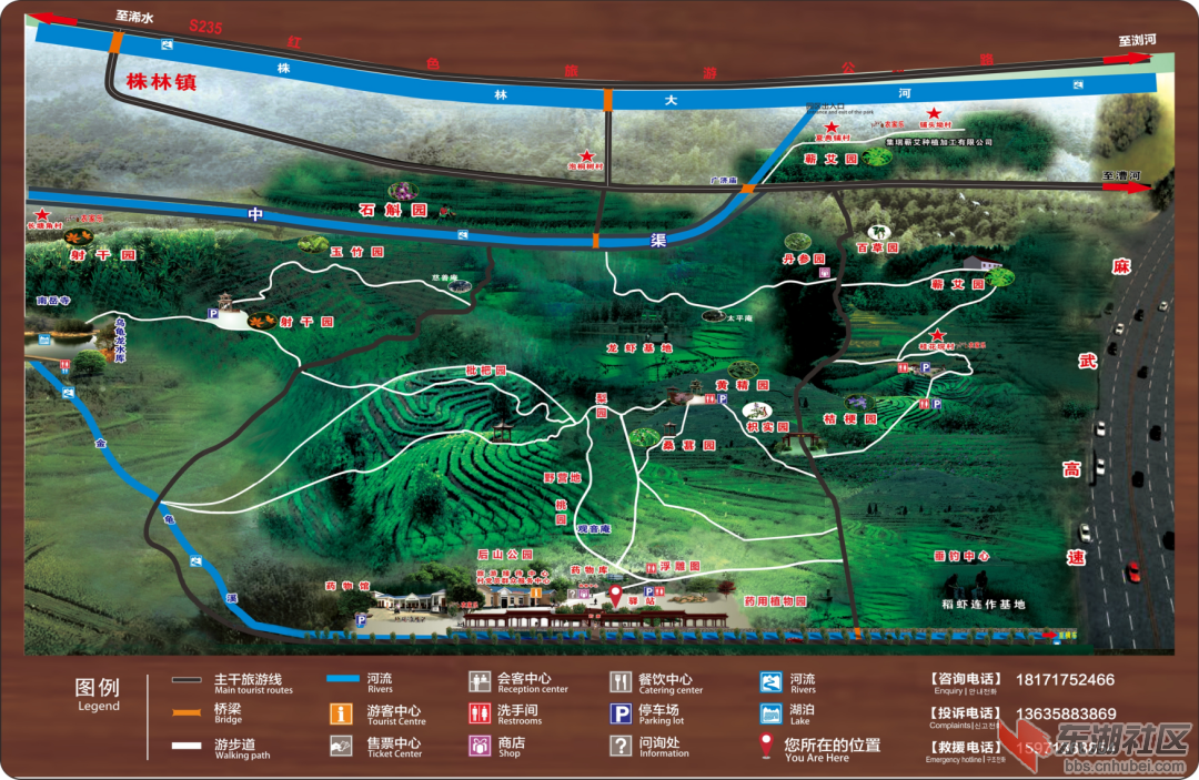 微信图片_20210718212010.png