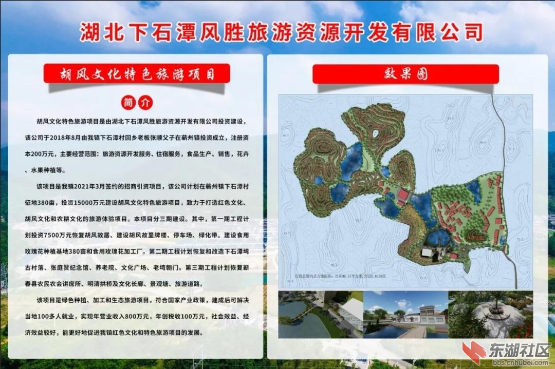 微信图片_20210718212150.jpg