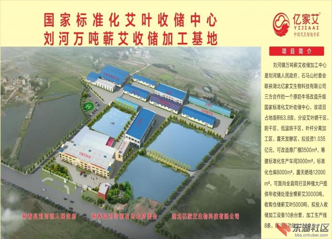 微信图片_20210718212154.jpg