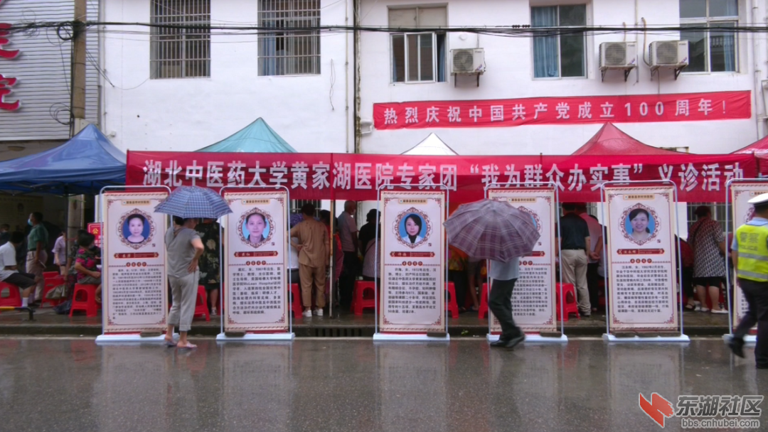 微信图片_20210719211329.png