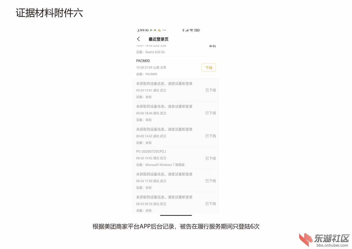 mmexport1605726573331.jpg