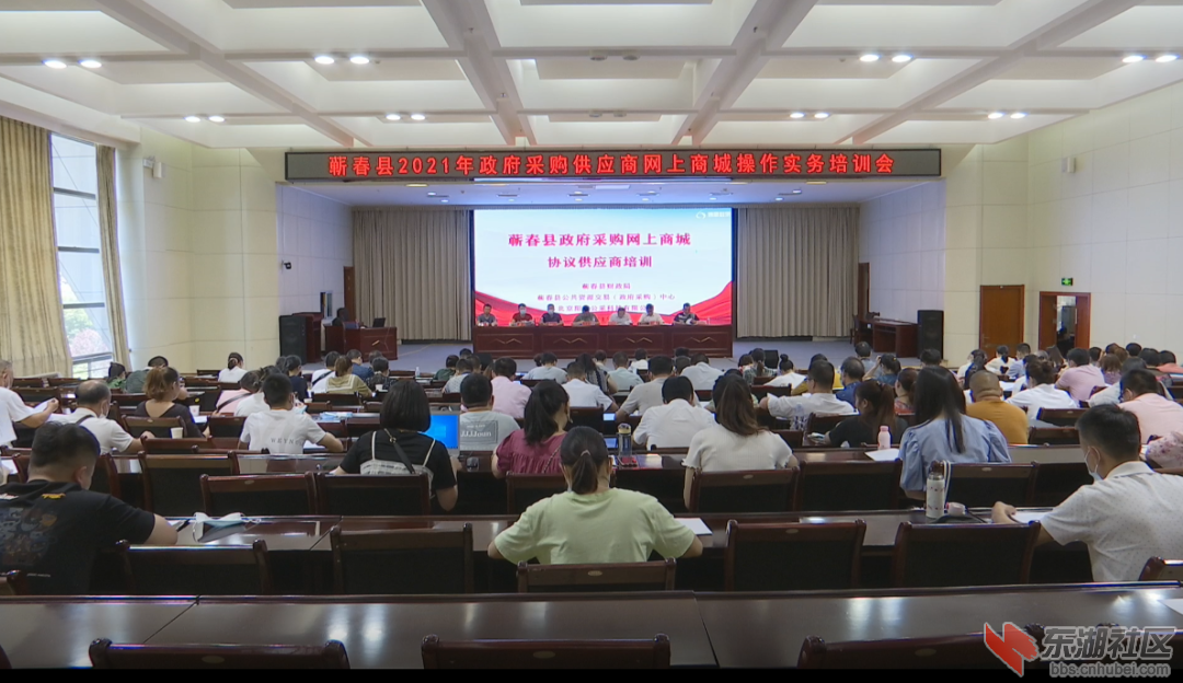 微信图片_20210722212437.png