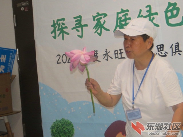 IMG_1737.jpg
