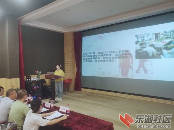 路演3.jpg
