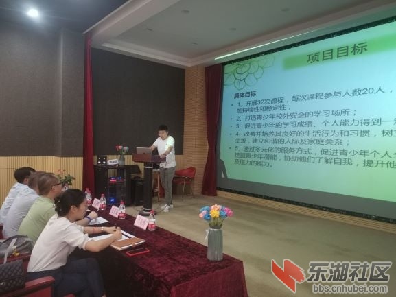 路演2.jpg