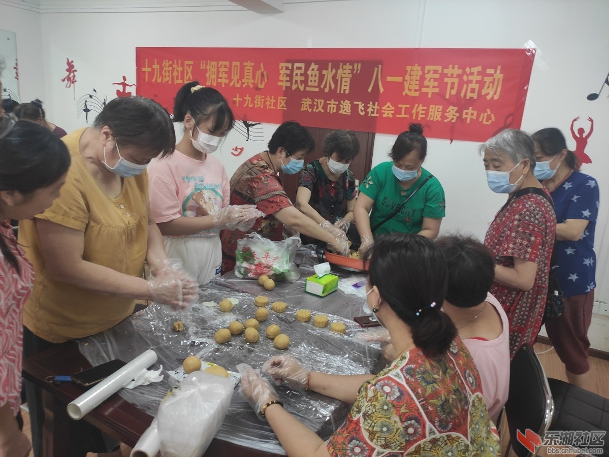 qq图片20210728120400.jpg