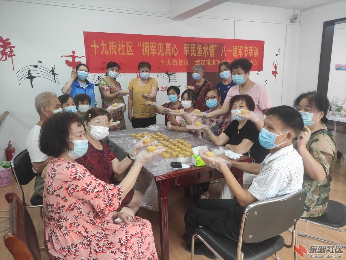 合影.jpg