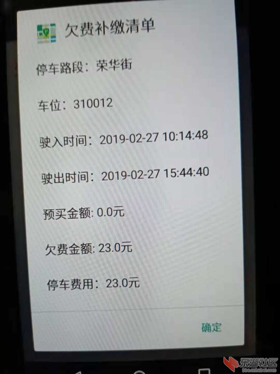 mmexport1627466819468.jpg