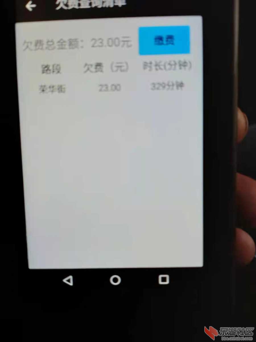 mmexport1627466828786.jpg