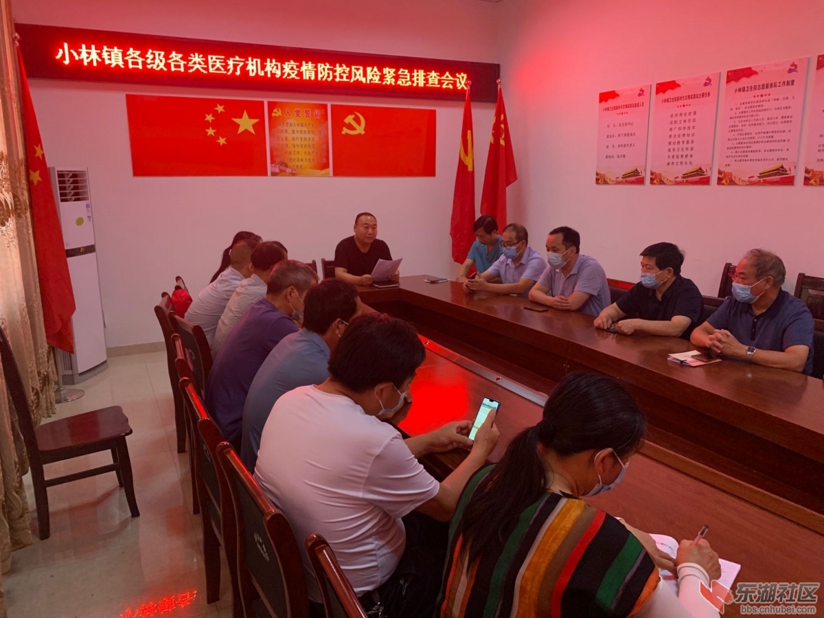 qq图片20210730162909.jpg
