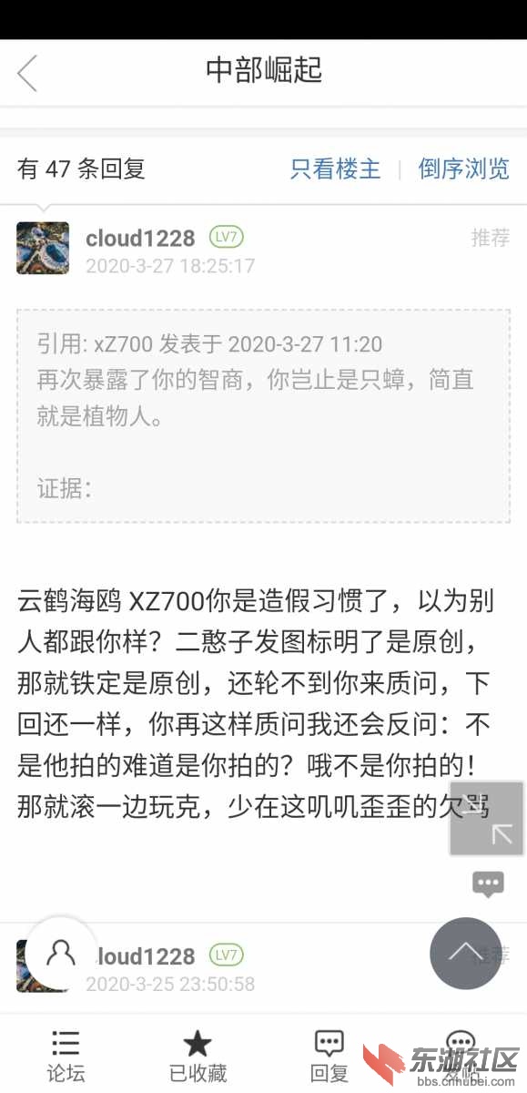 Screenshot_20210731_083519_sogou.mobile.explorer.jpg