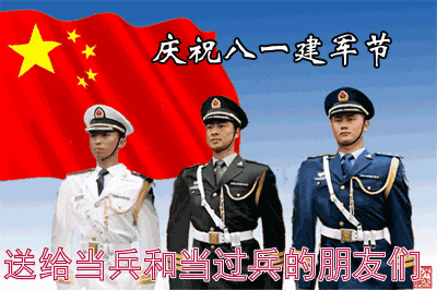 微信图片_20210801061910.gif