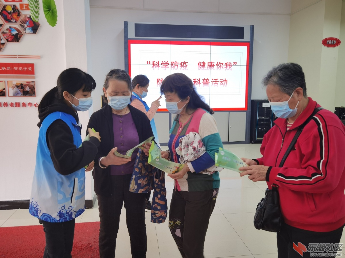 简报3.jpg