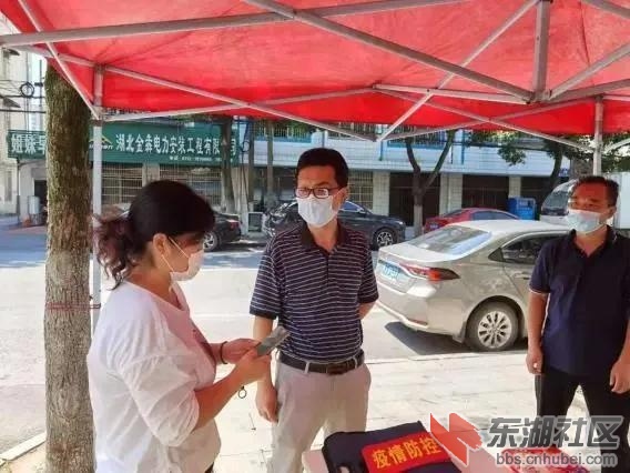 微信图片_20210812093216.jpg