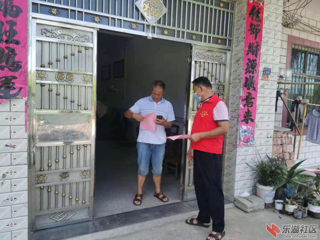 微信图片_20210812093824.png