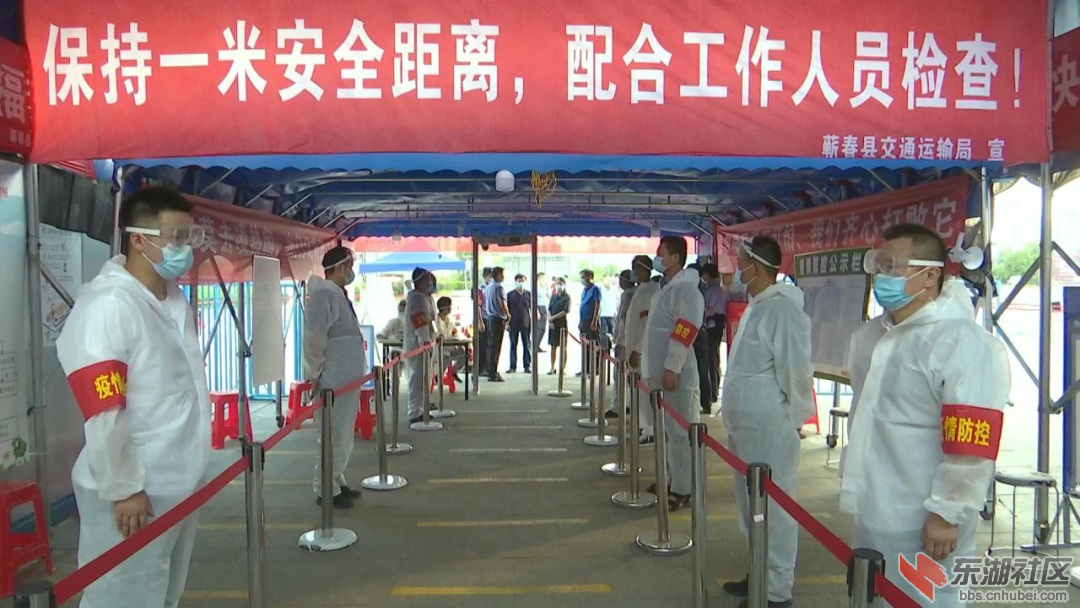 微信图片_20210812110101.png