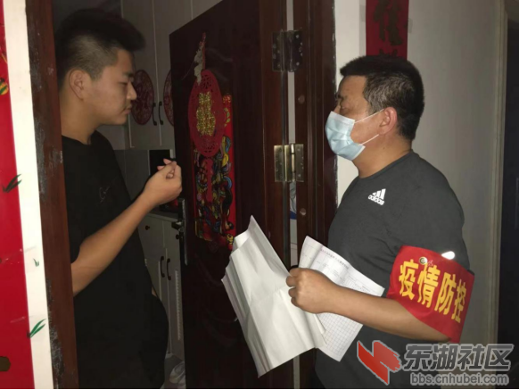 微信图片_20210812110106.png