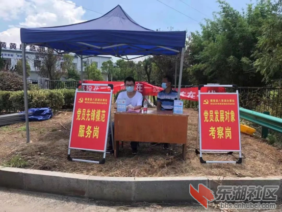 微信图片_20210812110112.png