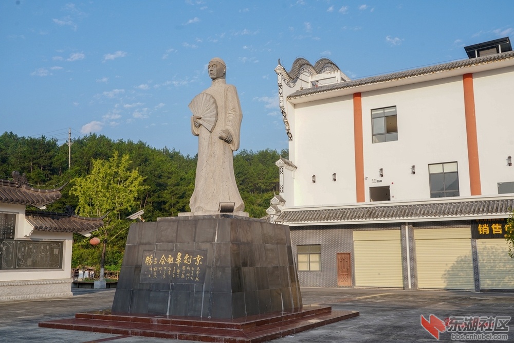HAO00677.JPG